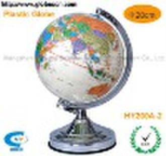 Desk Globe (HY200A-2)