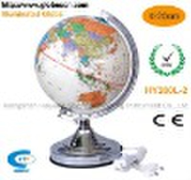 Lamp World Globe(HY200L-2)