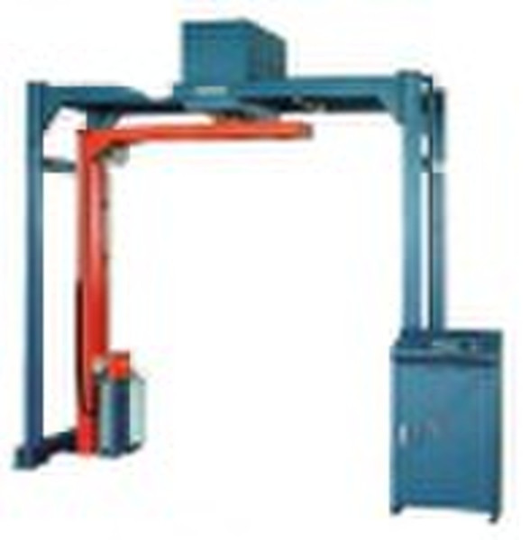 Rotary-arm Wrapping Machine