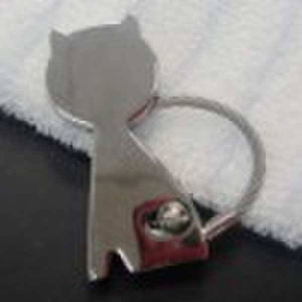 fashion metal keychain