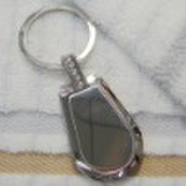 Promotional keyring