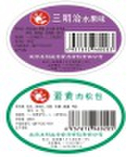 food label sticker