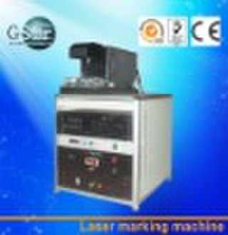 G-SBE20P End Diode Pump laser marking system