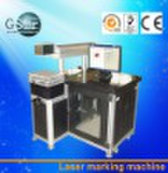 gstar laser marking machine //laser marking machin