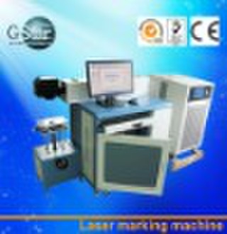 aluminium laser marking machine