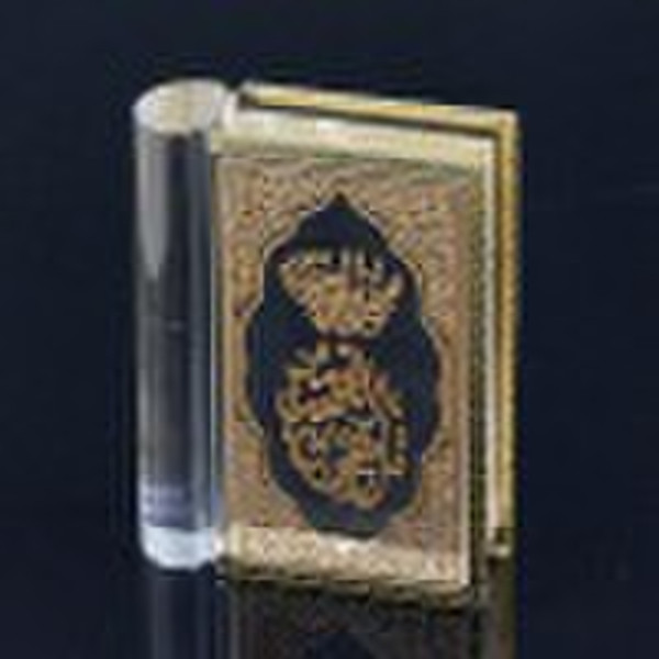 Holy crystal Quran