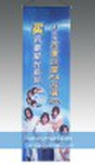 exhibition advertising trade show  banner for fair