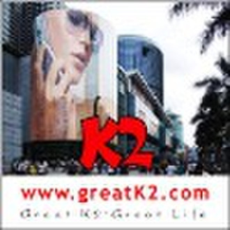 one way vision (window graphics)