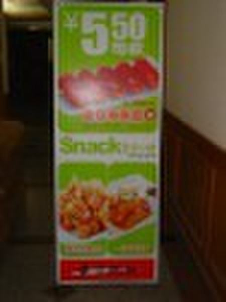 Pvc printed banner