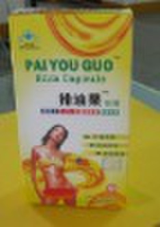 pai you guo, pai you guo,pai you guo, pai you guo,