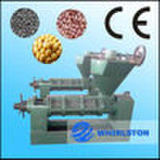 Screw oil press