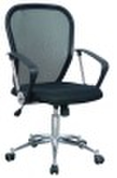 Mesh office operater lift swivel chair with arms