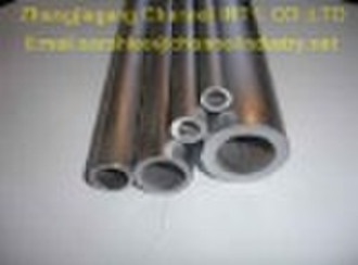 aluminium tube