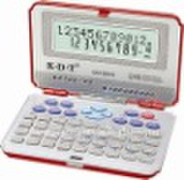 240 kinds function  scientific calculator DM-82ES