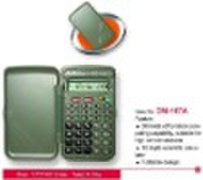 scientific calculator DM-107A