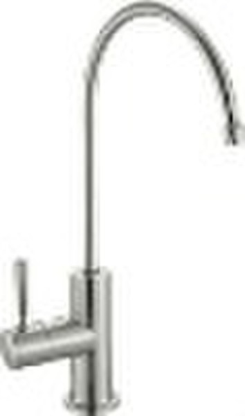 Dream Stainless Steel Faucet