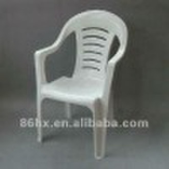 plastic chair HX-5007