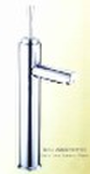 JX2716 SINGLE LEVER LAVATORY FAUCET