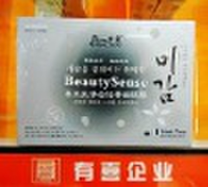 Black Soybean Milk Pure White Facial Mask pure fac