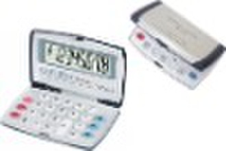 Pocket Calculator