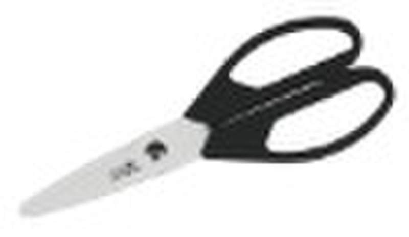 ceramic scissors white blade ABS handle