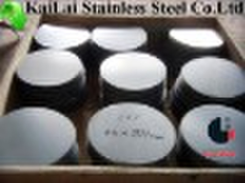 Stainless steel disk