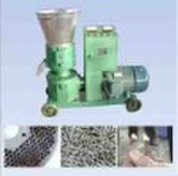 small wood pellet mill