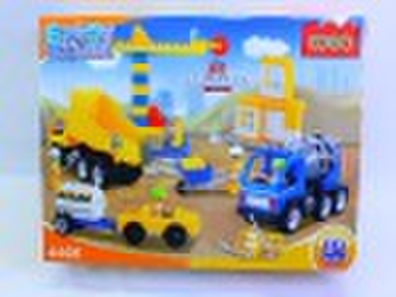 child toy/51PCS