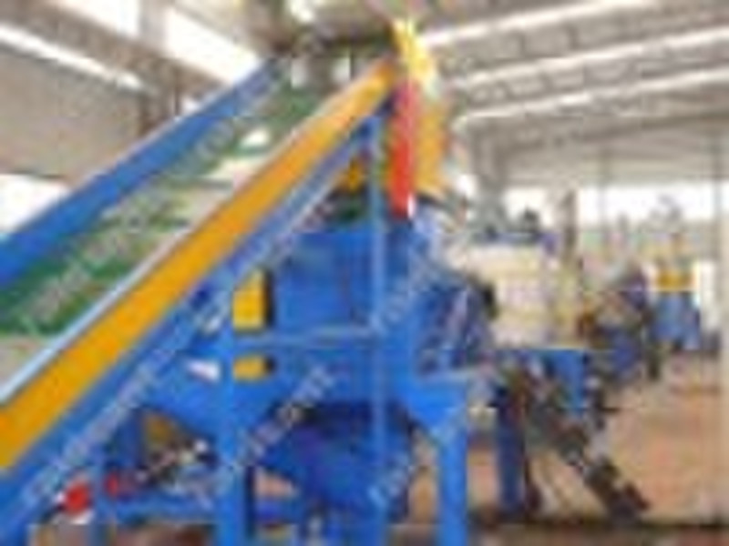 plastic recycling plant