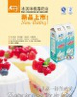 Jin Shifu ice cream non-dairy whipping cream
