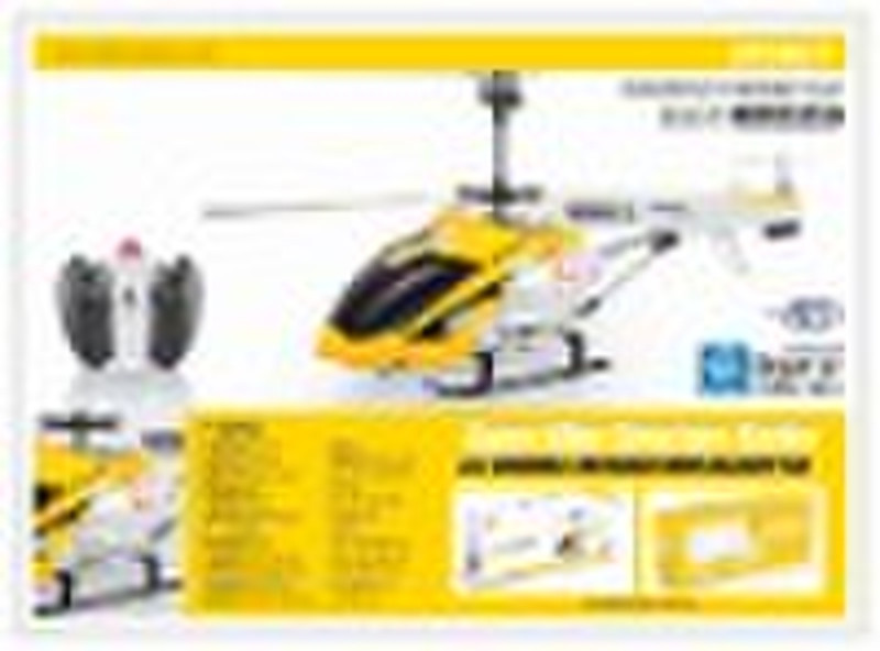 Ultra mini 3 channel alloy rc helicopter with gyro