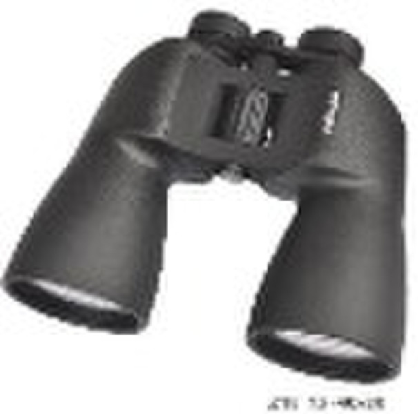 Zoom Binoculars