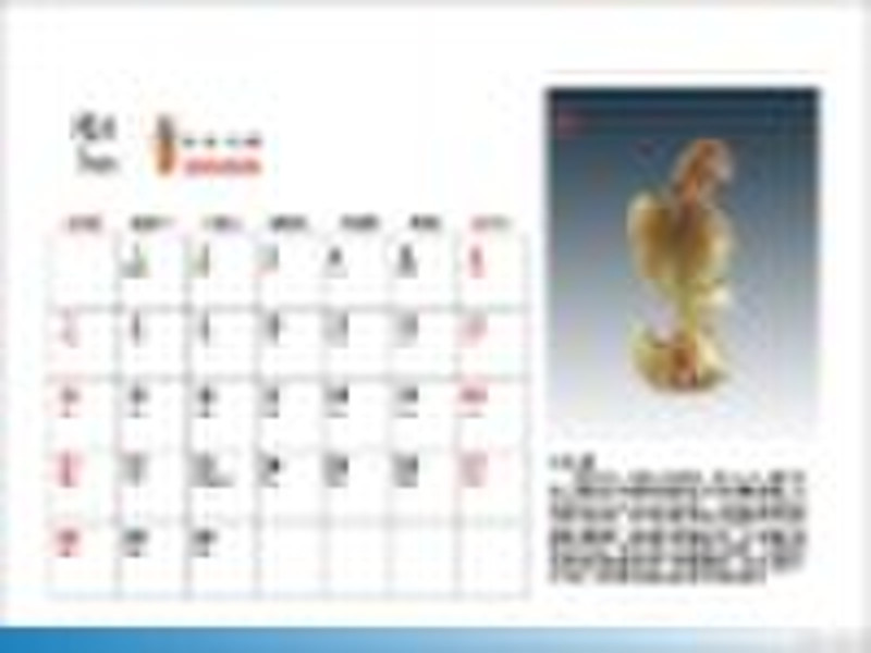 Wandkalender