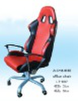 computer seat/office chair/game seat