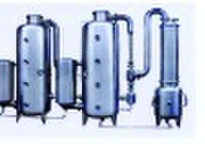 crystallization tank