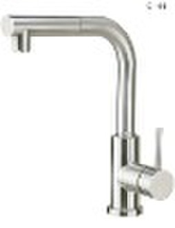 Stainless Steel Pull Down Faucet