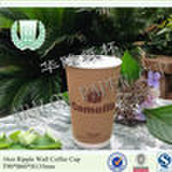 8oz coffee hot drink paper cup