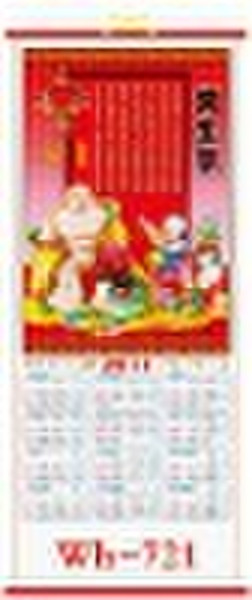 paper calendar /wooden calendar/ cane wallscroll c