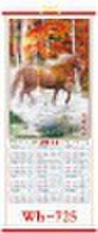 paper calendar /wooden calendar/ cane wallscroll c