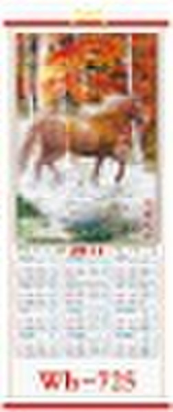 paper calendar /wooden calendar/ cane wallscroll c