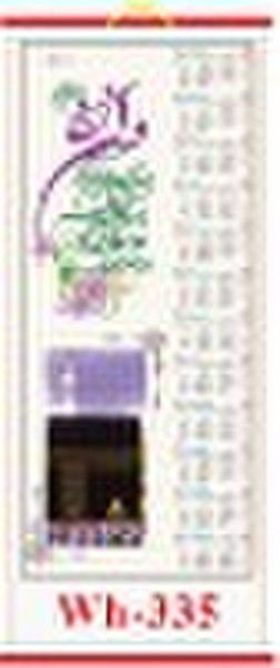 muslim calendar /paper calendar /cane wall calenda