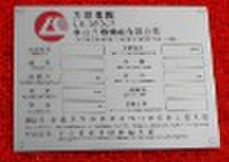 metal machine Specification nameplate