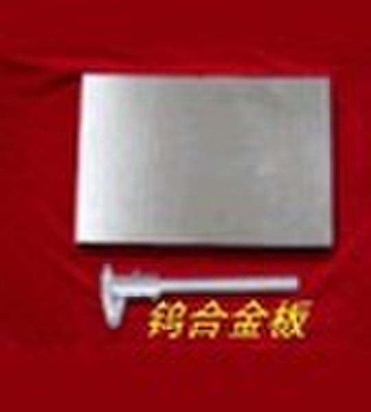 Carbide Quadrate Bars