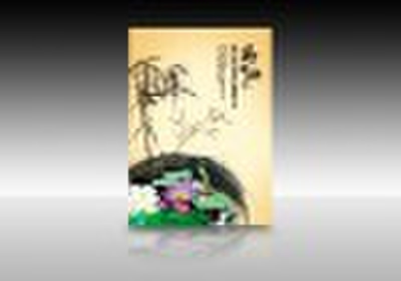 Chinese Greeting Cards