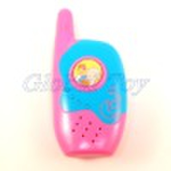 HQ7745  Baby Phone