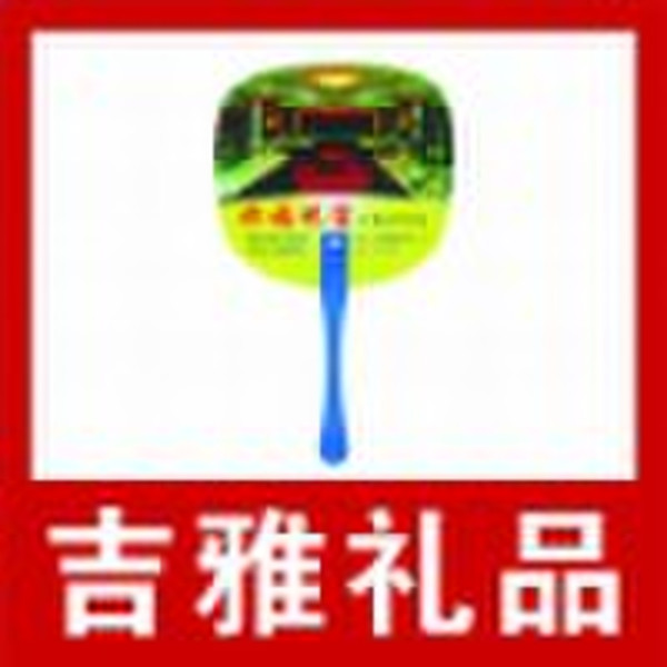 River-handle-shaped fan