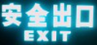 "EXIT" EL Sign