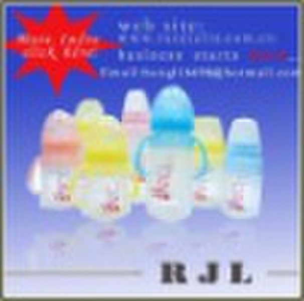 Beautiful Silicone Feeding Bottle