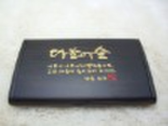 Wood Business Card Case