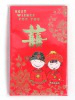 red packet gift pocket